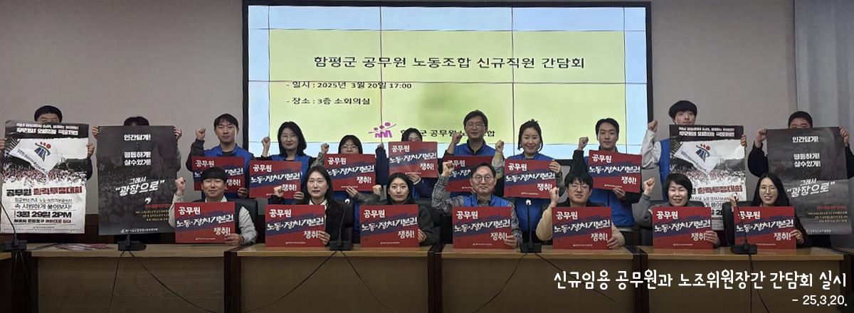메인 비쥬얼