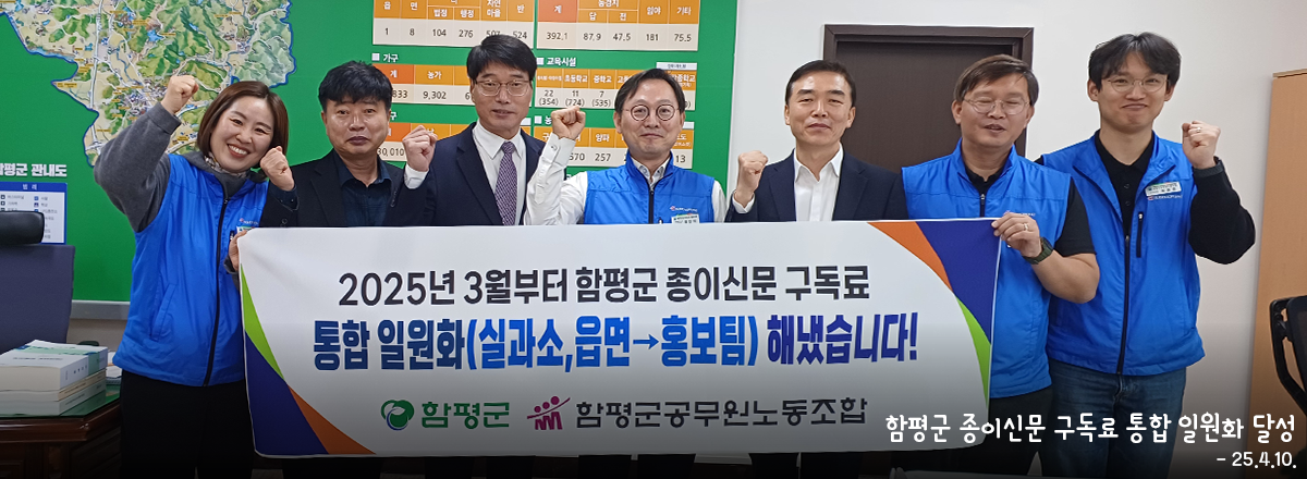 메인 비쥬얼