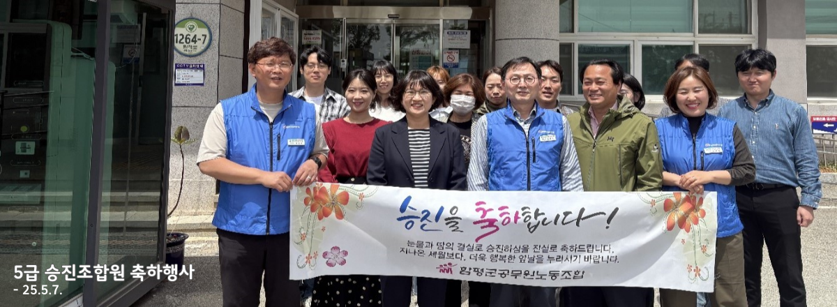 메인 비쥬얼