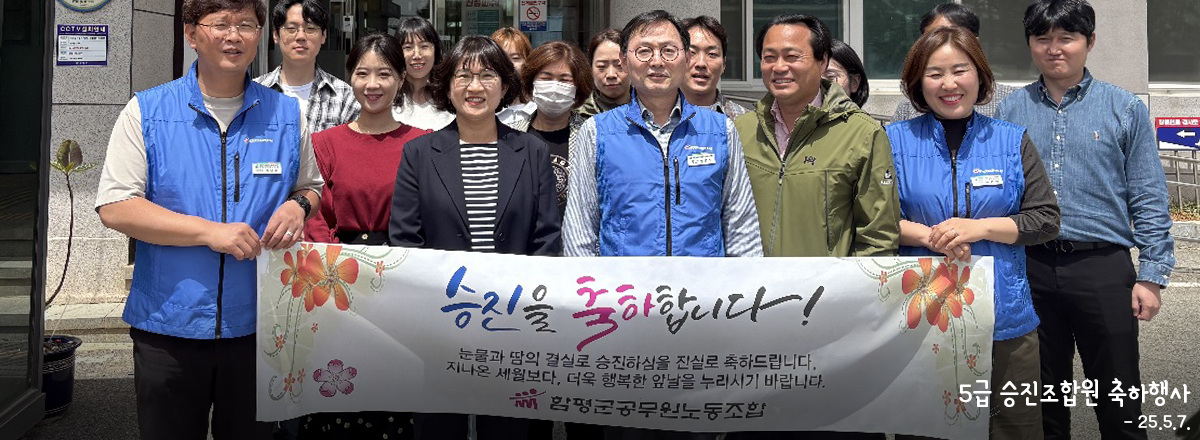 메인 비쥬얼