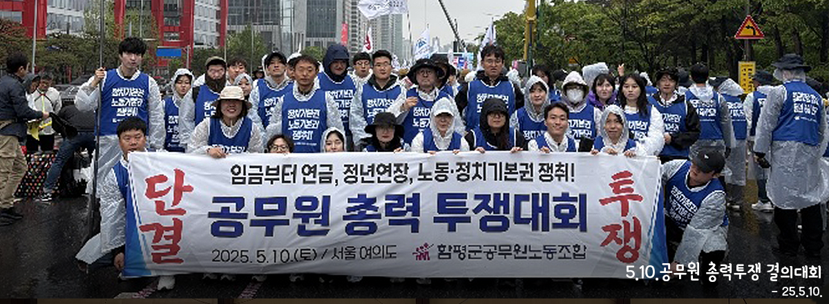메인 비쥬얼