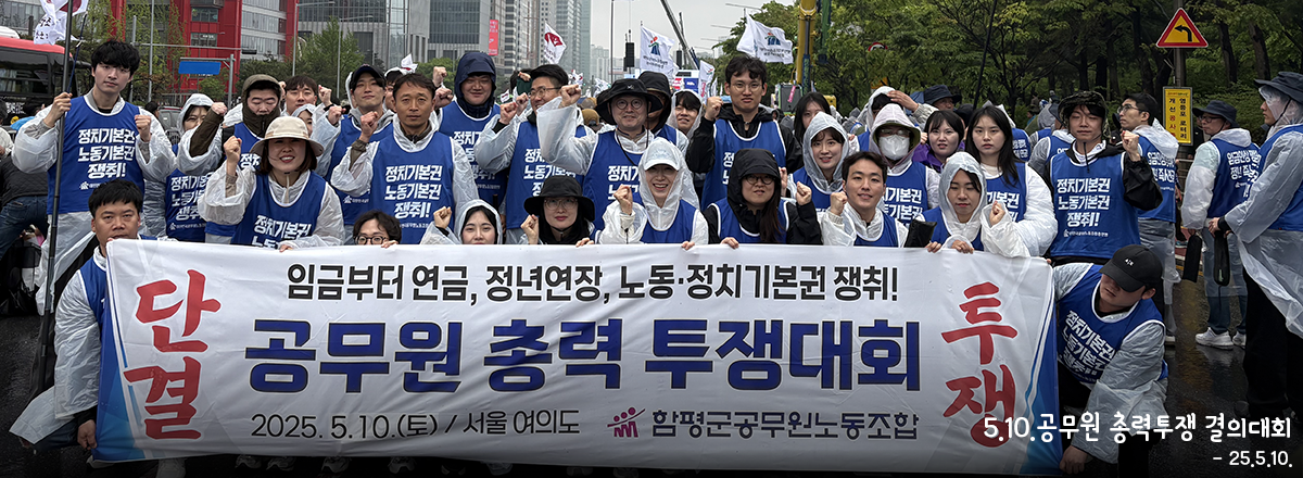 메인 비쥬얼