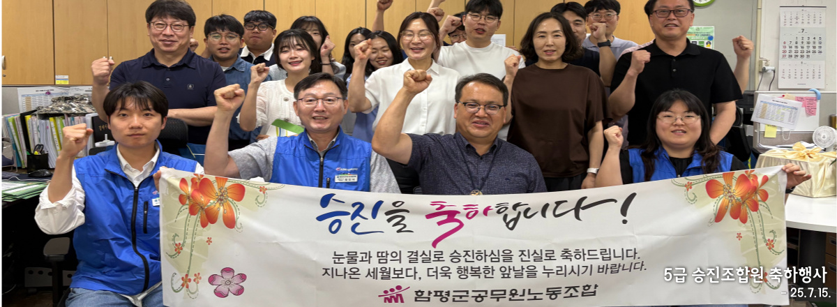 메인 비쥬얼