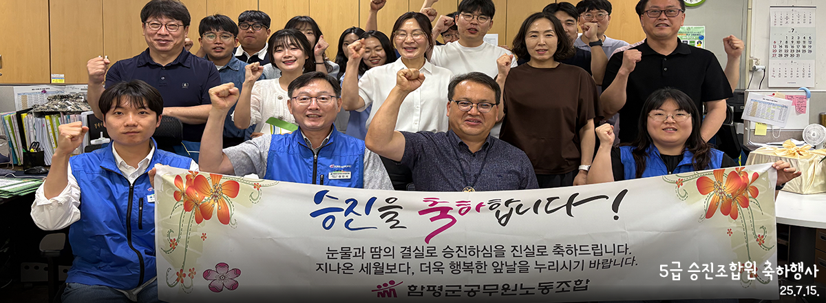 메인 비쥬얼