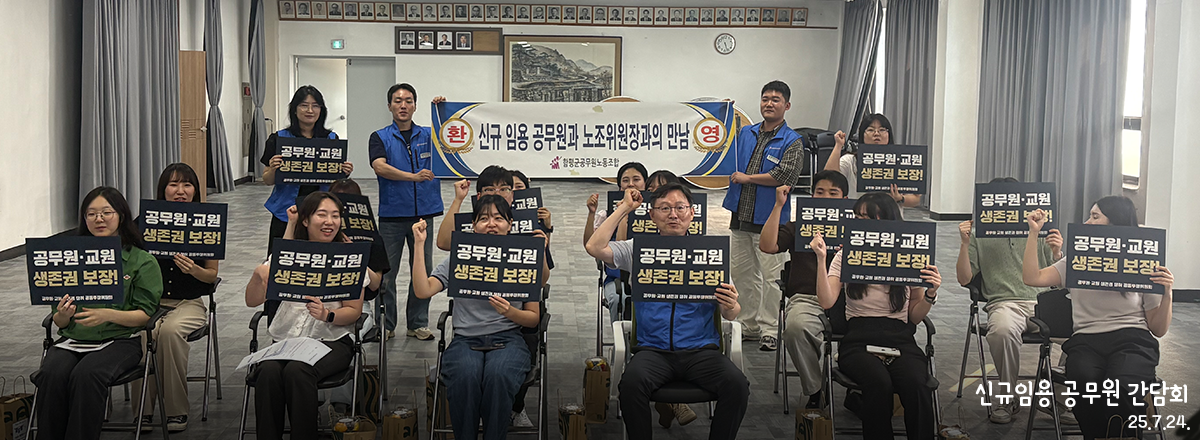 메인 비쥬얼