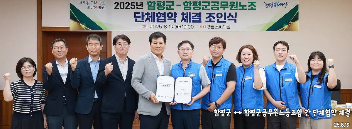 메인 비쥬얼
