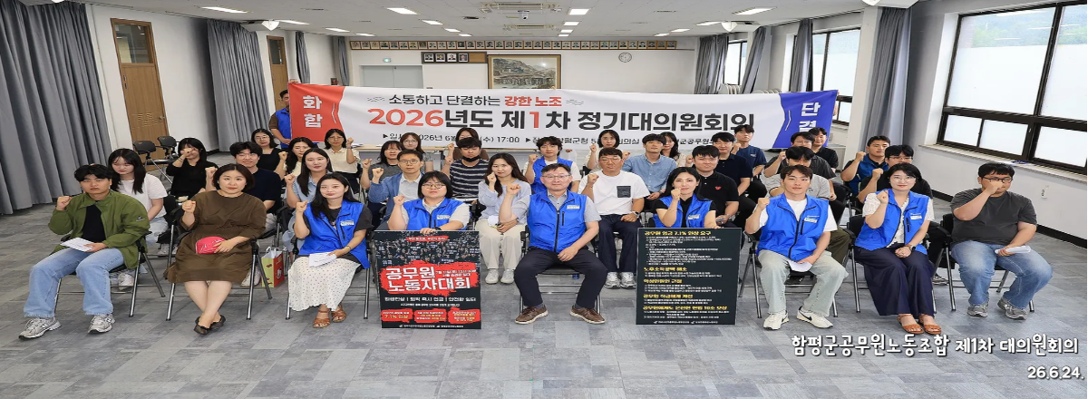 메인 비쥬얼