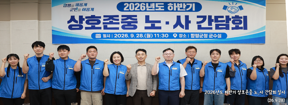 메인 비쥬얼
