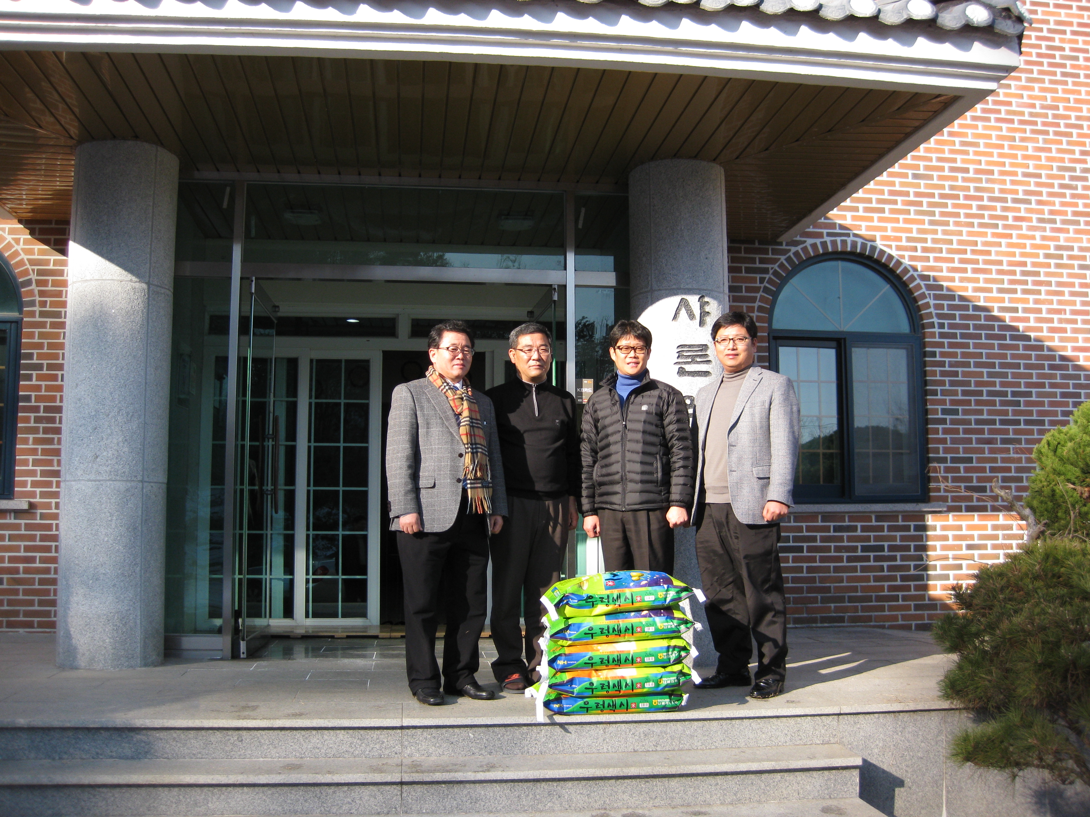 2011.12.27 �ҿ��̿�����
