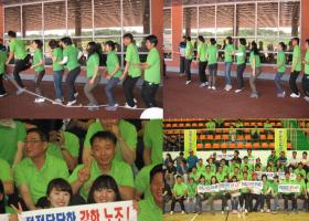 2012.6.5 전남연맹 한마음 체육대회