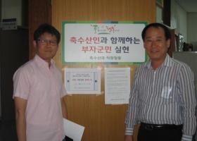 2012. 9. 11. (화) 추석절 내부자정 운동