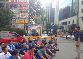 공무원 공적연금 개악저지 투쟁-1