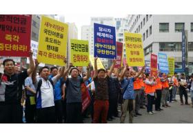 공무원 공적연금 개악저지 투쟁-3