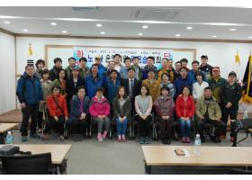 노-사 상반기 합동워크숍