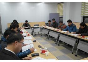 전남연맹운영위원회의