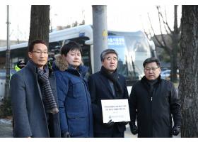공노총 활동 소식