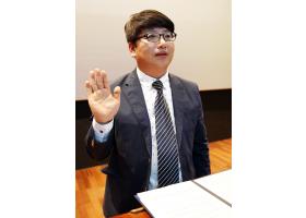 제6대 함평군공무원노동조합 출범식
