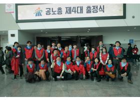 3.18 출정식 참가