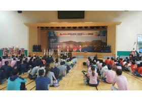 2017.6.2. 제15회 전남연맹 한마음체육대회 참석