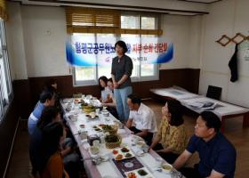 신광면 지부 간담회(8.20)