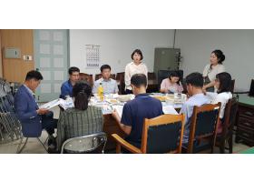 의회사무과 지부 간담회(8.27)