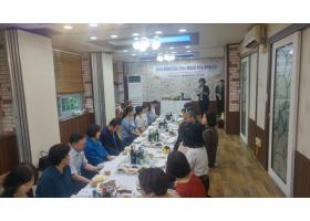 월천보건진료소 송미순 조합원 퇴임식(8.28)