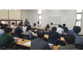 제7대 함평군공무원노동조합 제1차 대의원회의 개최(9.27)