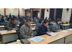 2018년 공무원노동조합 전남연맹 정기대의원 대회 참석(2018.12.7)