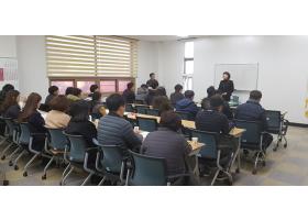 제2차 대의원회의 개최(2018.12.10)