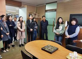 2019년 상반기 지부순회 간담회(2019.4.8.)-함평읍,대동면,엄다면,학교면