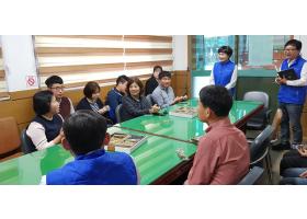 2019년 상반기 지부순회 간담회(2019.4.10.)-손불면,신광면,나산면,해보면,월야면