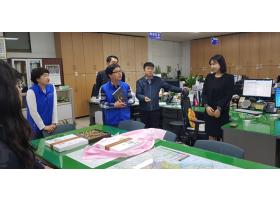 2019년 상반기 지부순회 간담회(2019.4.16.)-민원봉사과 외 7