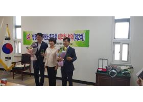 2019 함께 일하고 싶은 간부공무원 시상식(2019.7.3.)