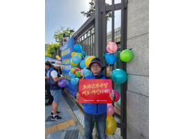 인사혁신처 합의사항 이행촉구 결의대회 참석(24.5.14.)