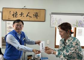 사무관 승진조합원 축하 행사 (24.5.21.)