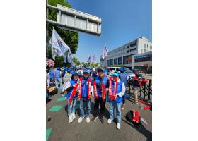 공무원 임금투쟁 선포 결의대회 참석 알림(24.6.18.)