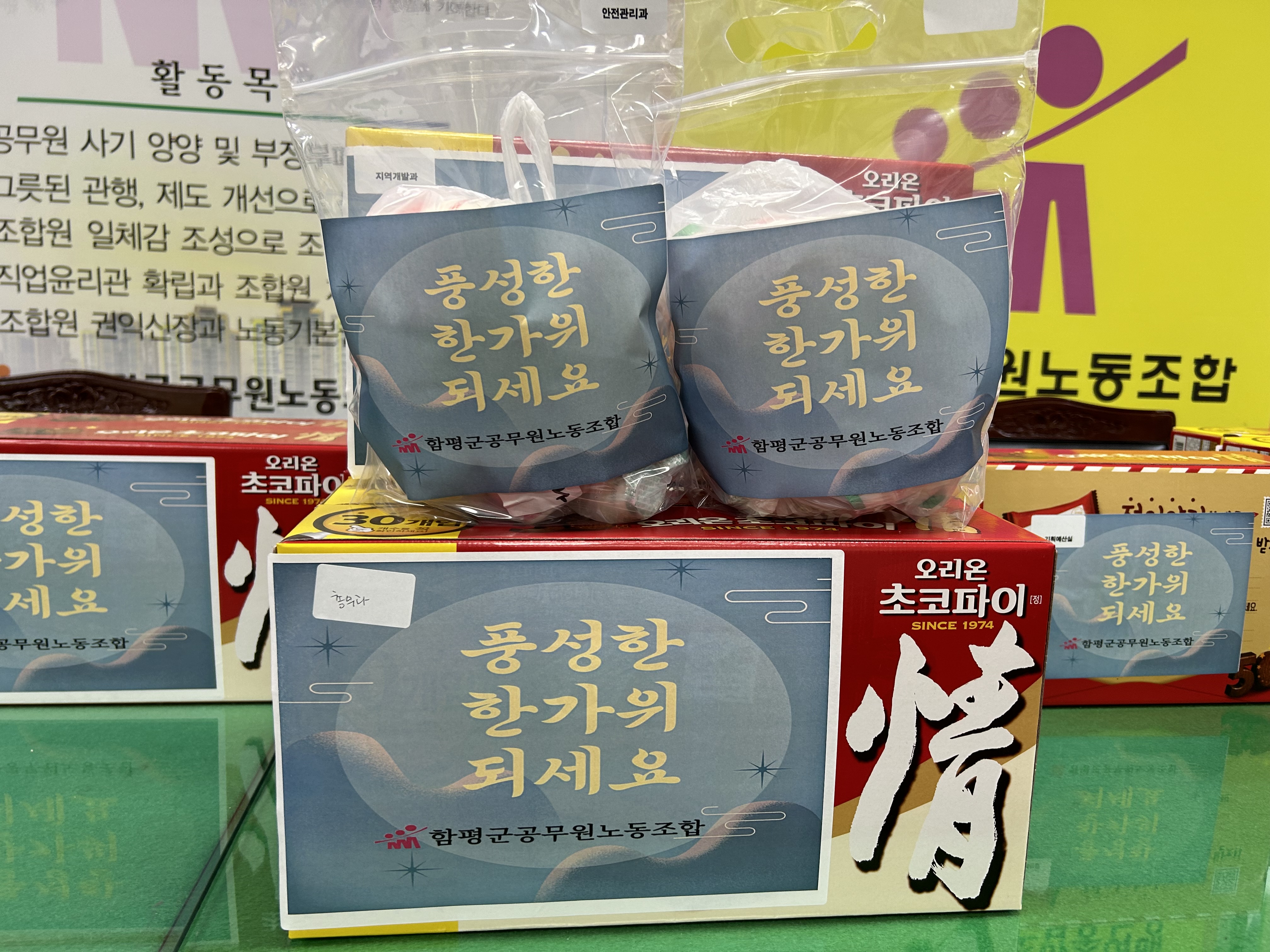 첨부 이미지