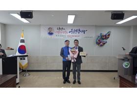 박두진조합원 퇴임행사 실시(25.12.8.)