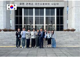 2026년 함평군 노사 한마음 워크숍 (26.3.25~27)