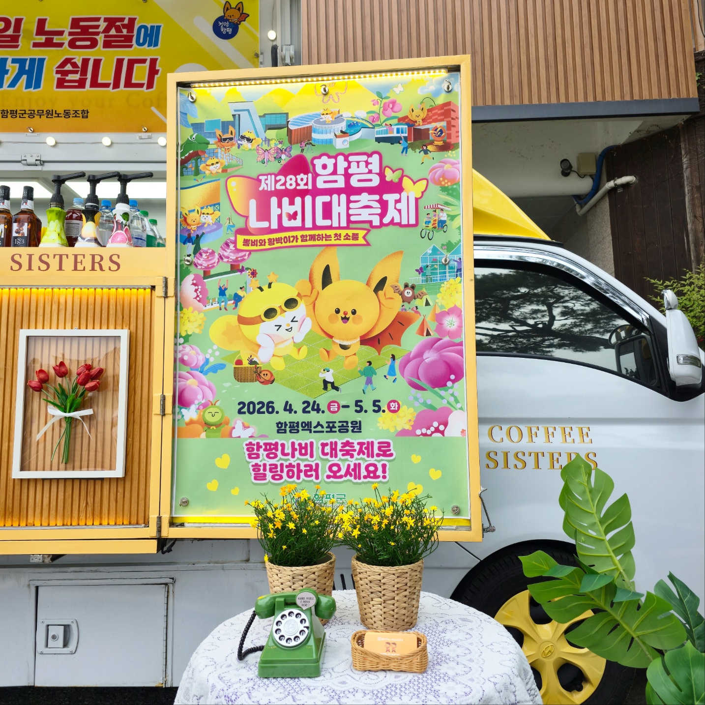 첨부 이미지