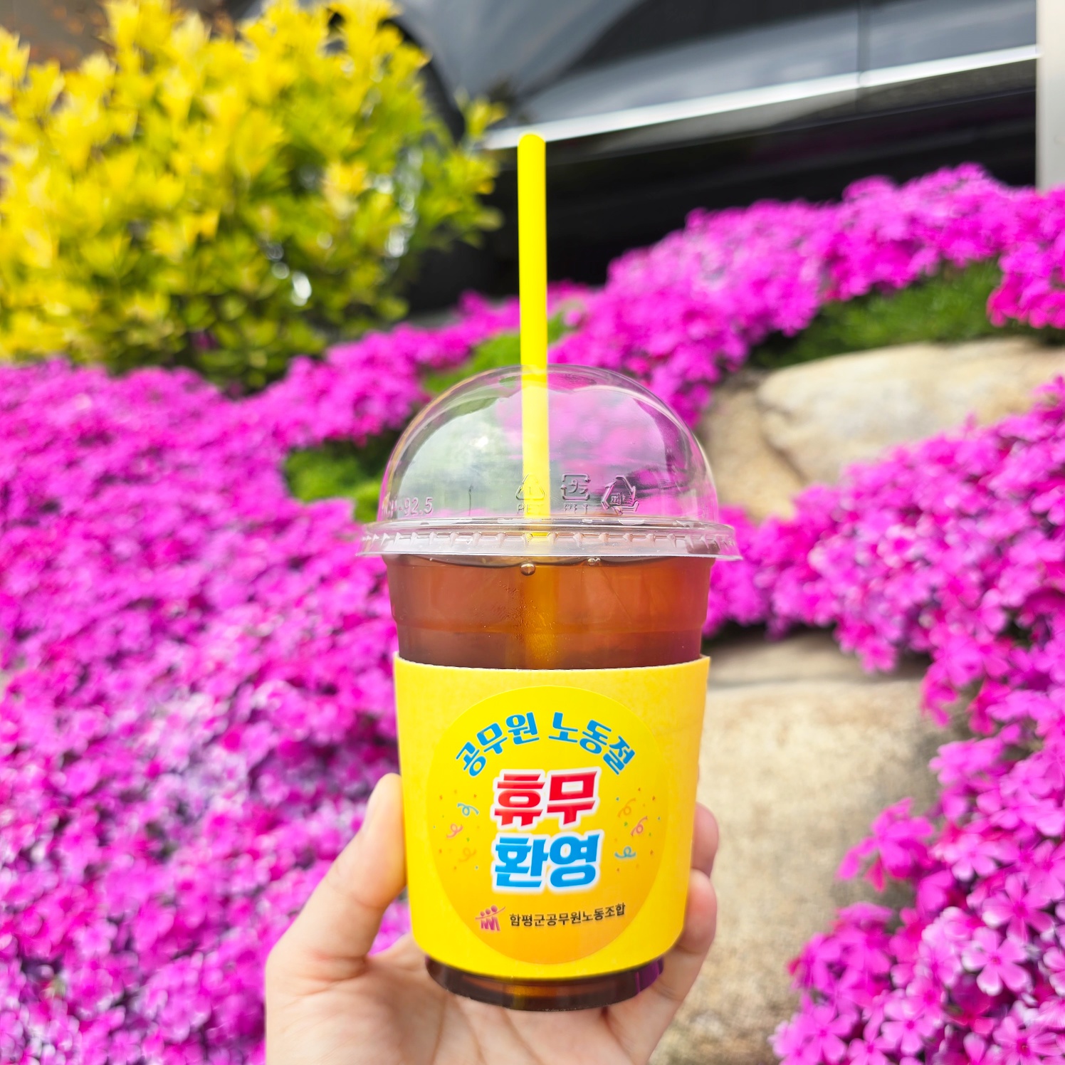 첨부 이미지