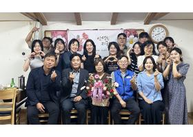 김경인조합원 퇴임행사 실시(26.6.1.)