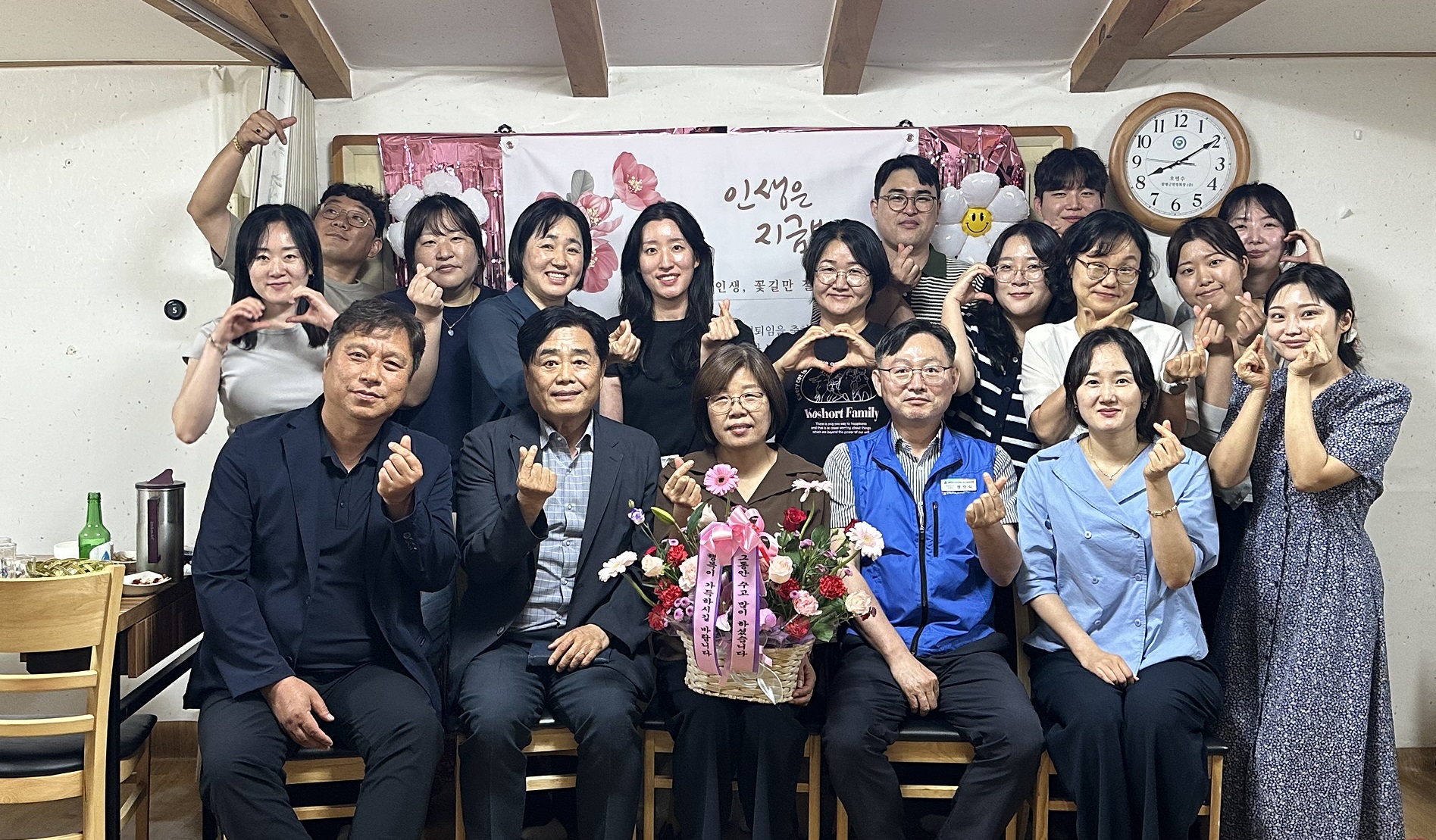 김경인조합원 퇴임행사 실시(26.6.1.)